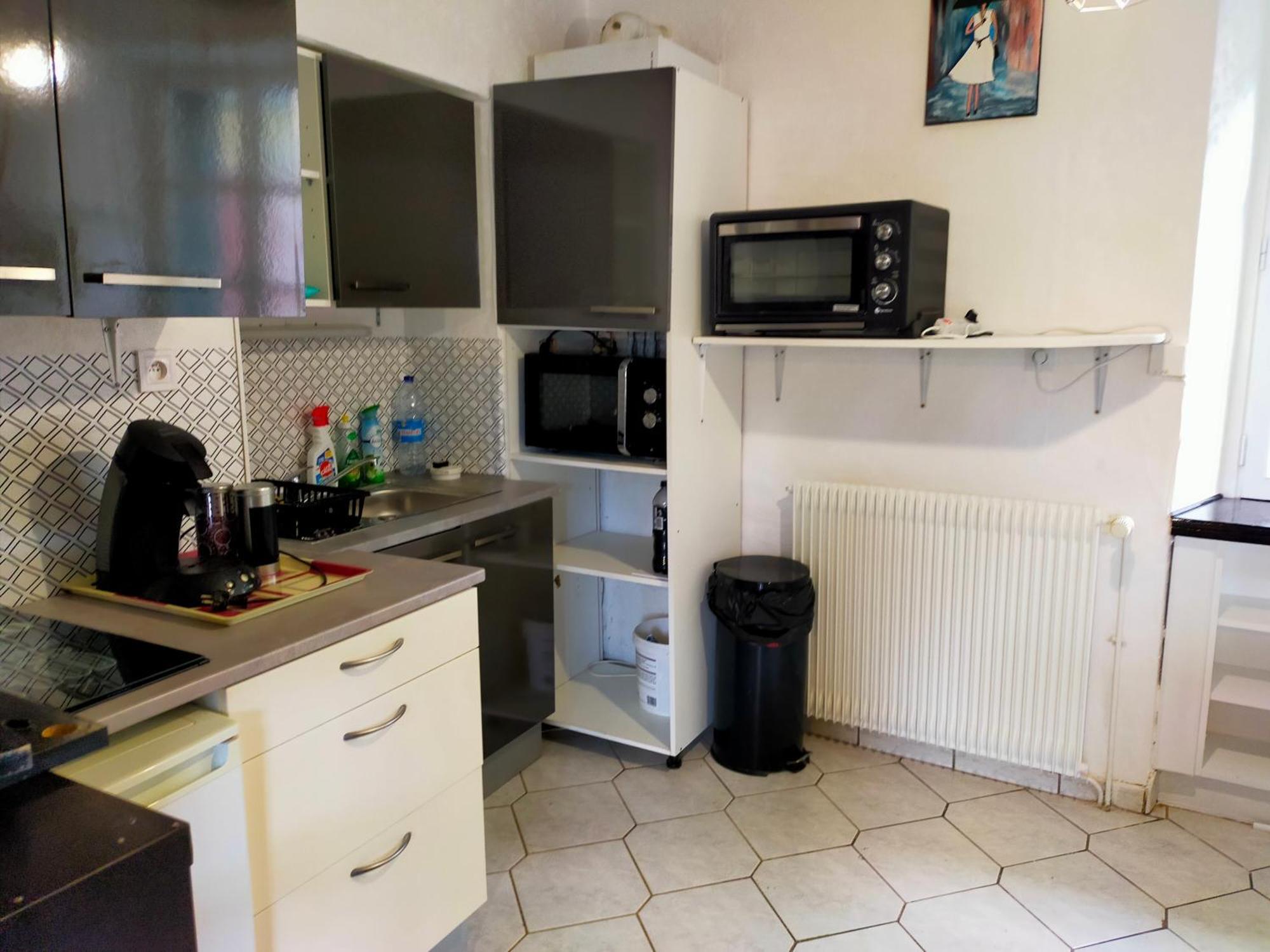 Studio En Rdc Avec Balcon Centre Vitre 외부 사진